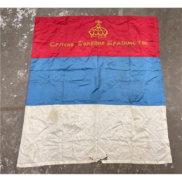 Serbian Bokeh Brotherhood Flag Cold War