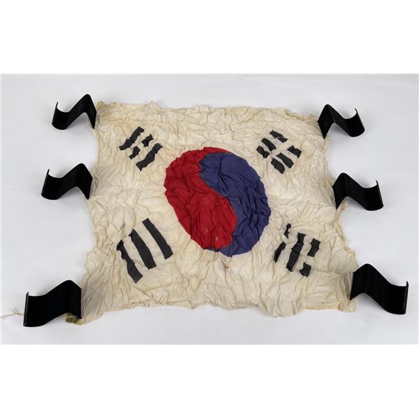 WW2 Korean War Battle Flag