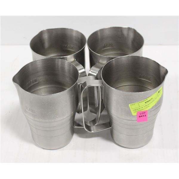 GROUP OF 4 WOODMAX HD 18/8 S/S FROTHING CUPS