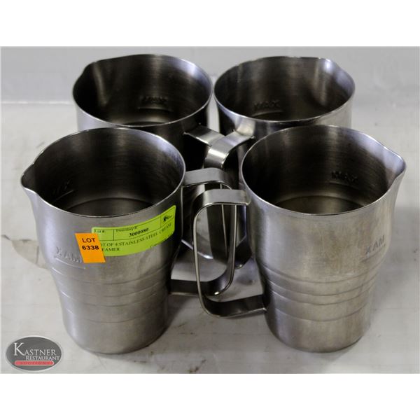 GROUP OF 4 WOODMAX HD 18/8 S/S FROTHING CUPS