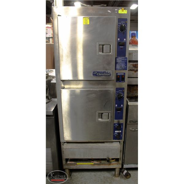 DOUBLE CLEVELAND PROPANE STEAMER