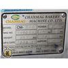 Image 5 : CHANMAG BAKERY MACHINE CO LTD MIXER- CM-160