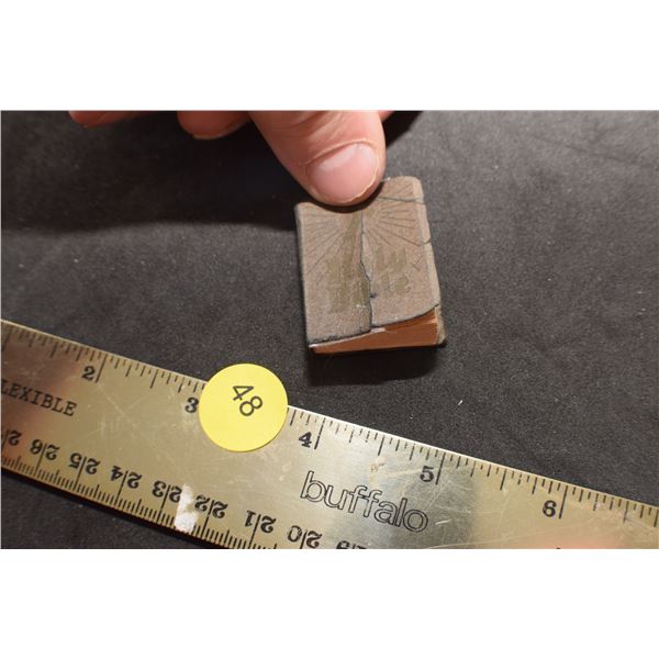 Antique Miniature 224 page Bible