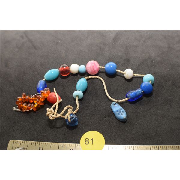 Antique homemade Glass beads