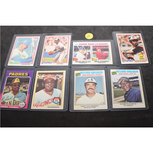 1970's EXC Baseball cards
