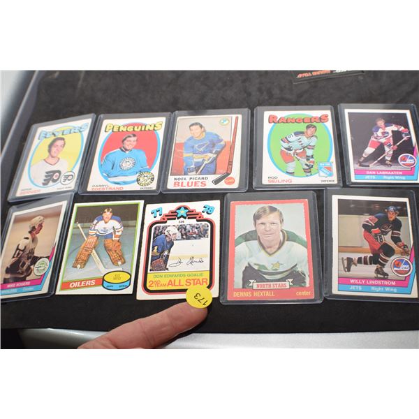 1970's NHL Hockey cards