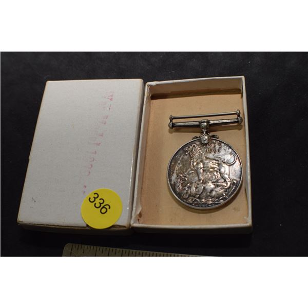 British Sterling WW II medal