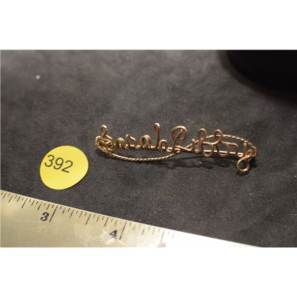 Sarah Libby script brooch