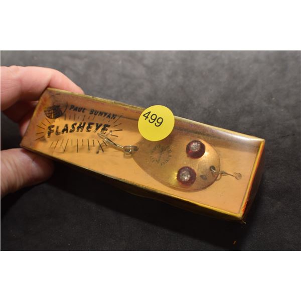 Vintage Fishing Hook/Lure