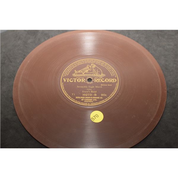 10" RPM Brown record
