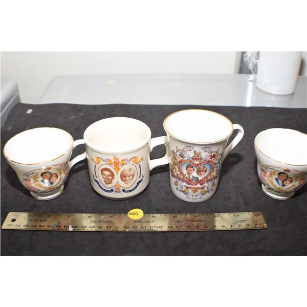 Charles & Lady Dianna cups