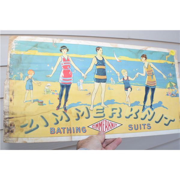 Antique Trolley Car sign 21 X 11