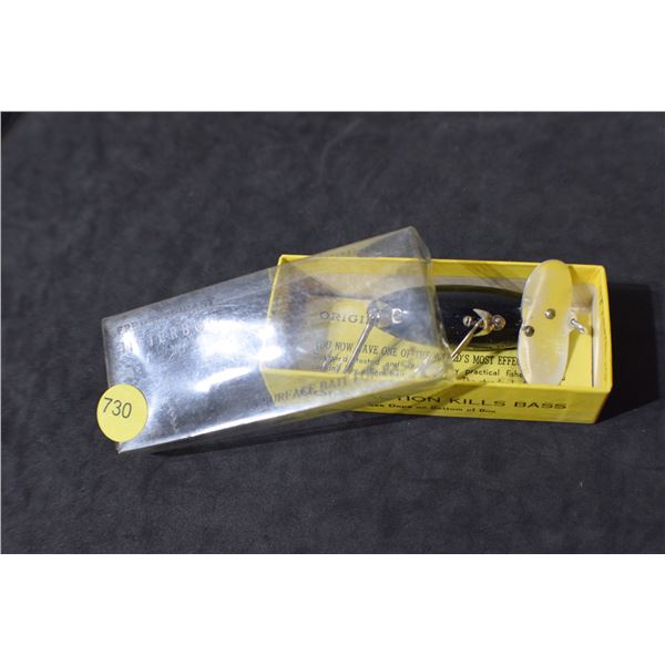 Vintage Fishing lure