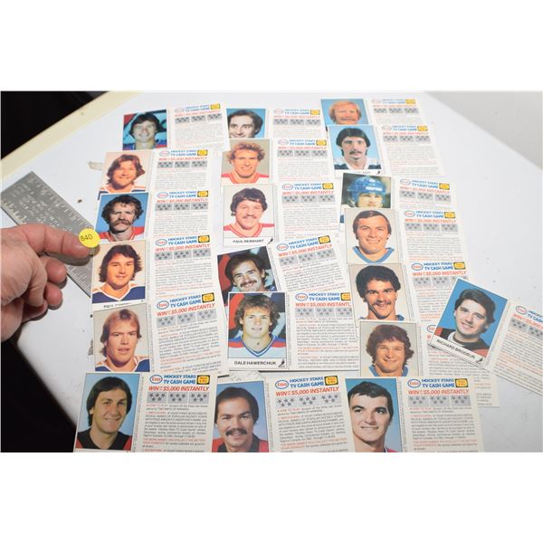 Vintage Esso never scratched - hockey cards