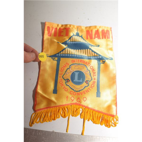 Vietnam Lions Pennant