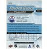 Image 2 : Rookie 2016-17 Upper Deck #225 - Young Guns - Jesse Puljujarvi