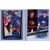 Image 1 : 2020-2021 Upper Deck  Checklist NHL + Wayne Gretzky Rangers Checklist 207