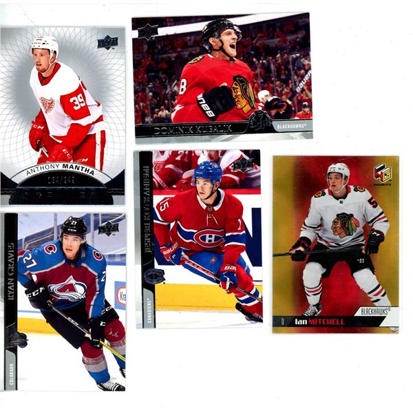 Hockey card lot includes serial numbered cards
