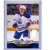 Image 1 : Connor McDavid rookie card 2015-16 Upper Deck  #CM-11