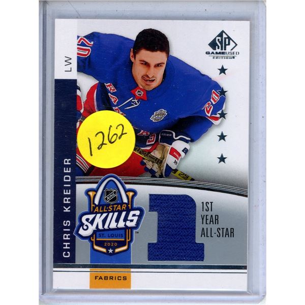 Chris Kreider 2020-21 Upper Deck SP Game Used - 2020 NHL All-Star Skills Fabrics 1st Year #AS1-CK