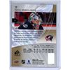 Image 2 : Elvis Merzlikins 2020-21 Upper Deck SP Game Used #17