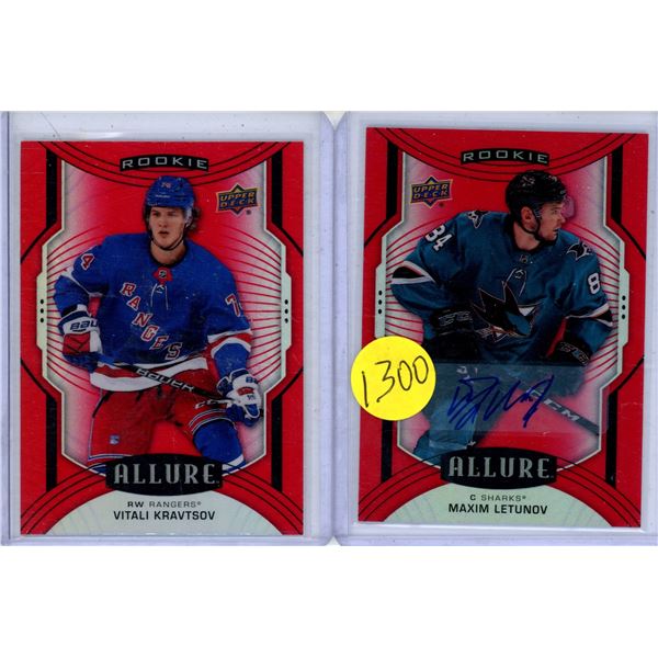 Hockey card lot includes Red Rainbow Autograph