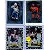 Image 1 : Hockey Card lot UD Allure Rookies and McDavid