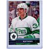 Image 1 : Auston Matthews 2017-18 Upper Deck #170