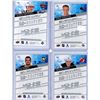 Image 2 : (4) 2021 Young Guns hockey card lot