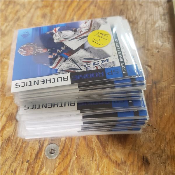 SP Authentic lot includes rookies modern hockey cards