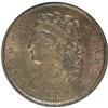 Image 1 : 1834 1/2 C Brown MS64 NGC