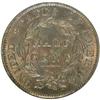 Image 2 : 1834 1/2 C Brown MS64 NGC
