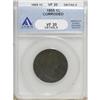 Image 3 : 1805 1C VF20 ANACS