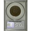 Image 4 : 1825 1C AU53 PCGS