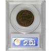 Image 2 : 1839 1C Booby Head AU58 PCGS