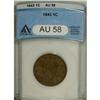 1843 1C Petite Head, Small Letters AU58 ANACS