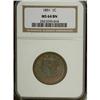 Image 1 : 1851 1C Brown MS64 NGC