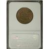 Image 2 : 1851 1C Brown MS64 NGC