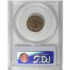 Image 2 : 1858 1C Small Letters MS61 PCGS
