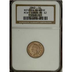 1862 1C MS62 NGC