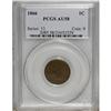 Image 1 : 1866 1C AU58 PCGS