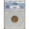 Image 1 : 1874 1C AU50 ANACS