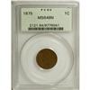 Image 3 : 1875 1C Brown MS64 PCGS