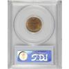 Image 2 : 1875 1C Red and Brown MS64 PCGS