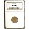 Image 1 : 1875 1C Red and Brown MS64 NGC
