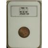 Image 1 : 1882 1C Red and Brown MS64 NGC