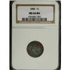 Image 1 : 1888 1C Brown MS64 NGC