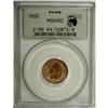 Image 1 : 1893 1C Red MS64 PCGS