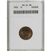 Image 1 : 1902 1C Red and Brown MS64 ANACS