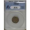 Image 1 : 1908-S 1C XF40 ANACS